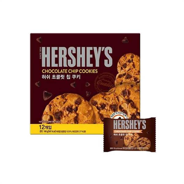 Hersheys Chocolate Chip Cookies